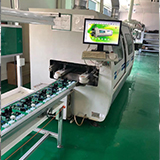 昆山森楠電子科技有限公司加工流程-SMT貼片加工-蘇州昆山PCB抄板電路板焊接|線路板焊接|SMT貼片焊接